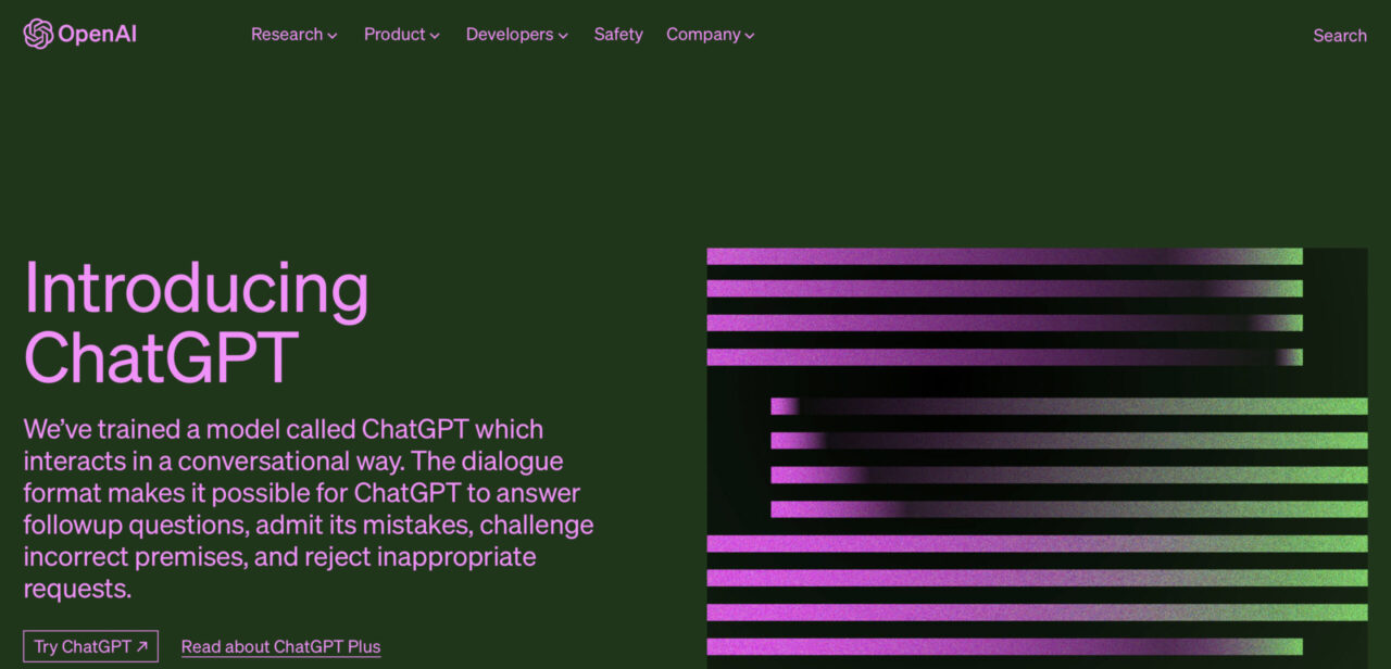 ChatGPT公式Webサイト